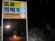 b0147224_22335845.jpg