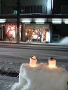b0147224_22394258.jpg