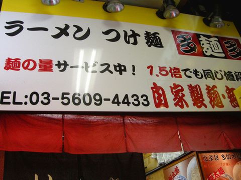 c0212636_115168.jpg