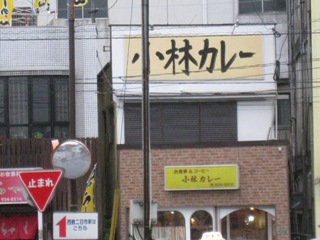 c0077338_18242053.jpg