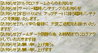 d0122844_1443912.jpg