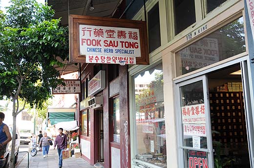 e0050753_1463088.jpg