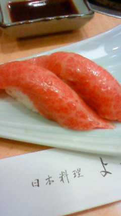 c0023954_13131642.jpg