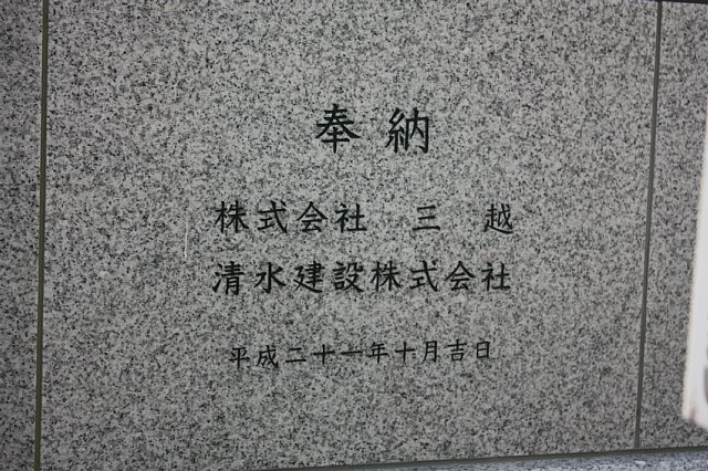 f0171559_22362138.jpg