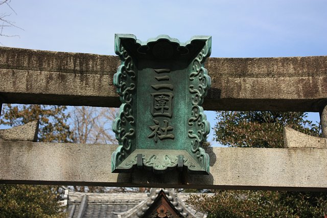 f0171559_22431381.jpg