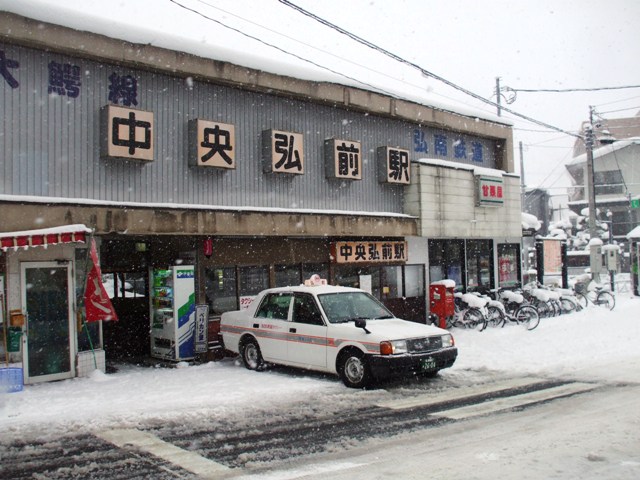 f0131165_16204650.jpg