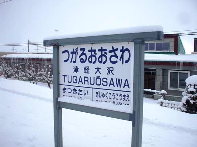 f0131165_1627188.jpg