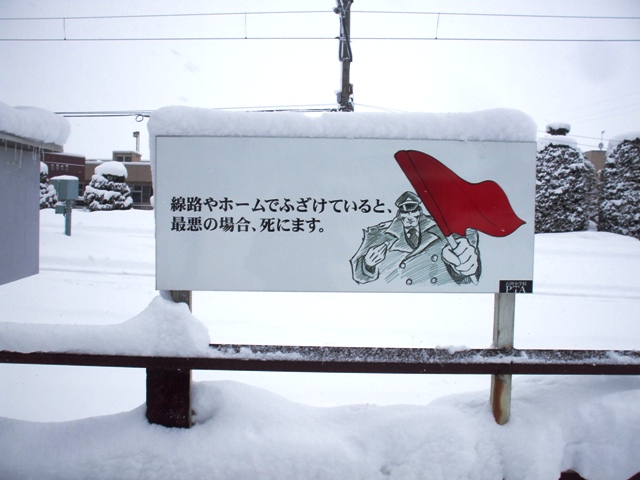 f0131165_1627417.jpg