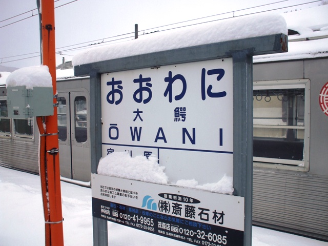 f0131165_1628096.jpg