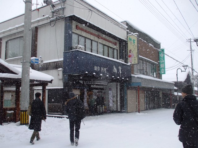 f0131165_16334932.jpg