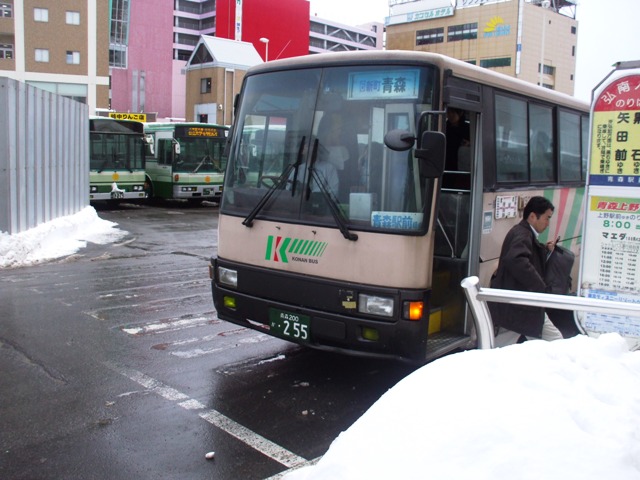 f0131165_1713828.jpg