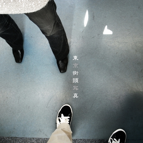 f0115475_12123262.jpg