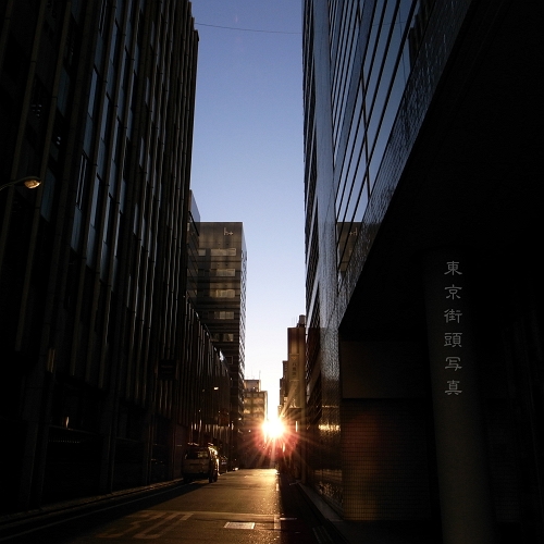 f0115475_12131556.jpg