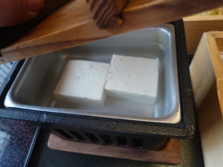 f0211476_13513477.jpg