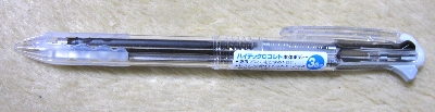 f0003283_9445627.jpg