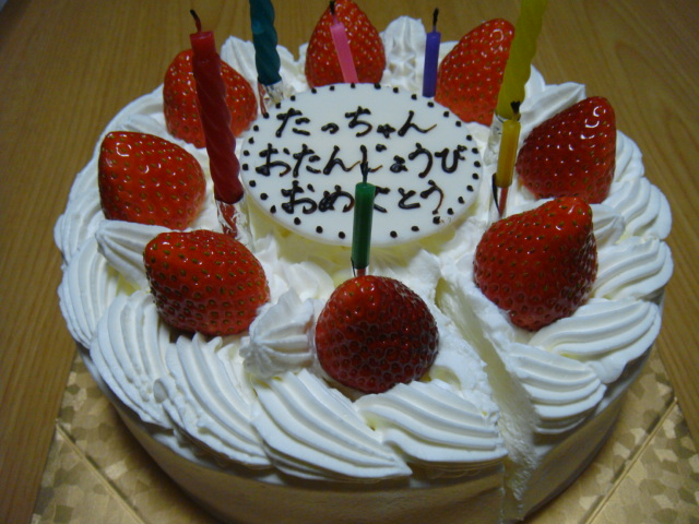 e0155496_1332662.jpg