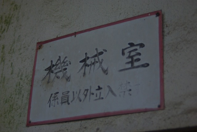e0183804_23522225.jpg
