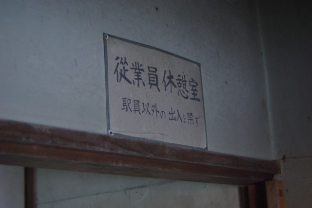 e0183804_2352379.jpg
