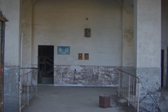 e0183804_23531248.jpg