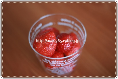 f0203406_7264483.jpg