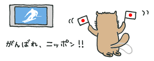 20100212.gif
