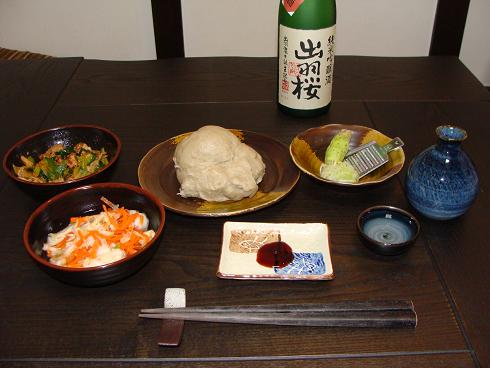 e0123808_052471.jpg
