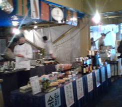 f0039934_0401173.jpg