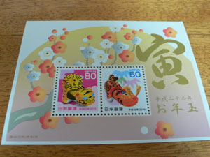 f0061334_21252484.jpg