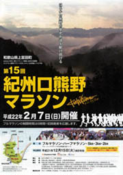 f0206134_0103738.jpg