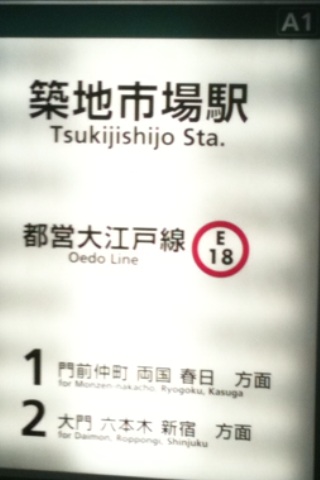 c0152037_412946.jpg