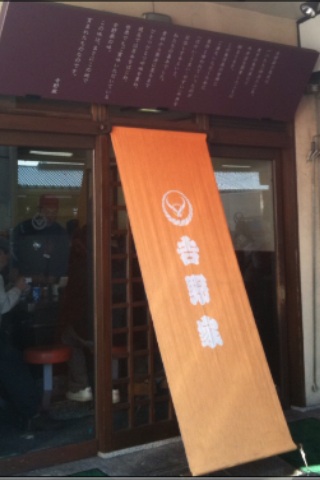 c0152037_412973.jpg
