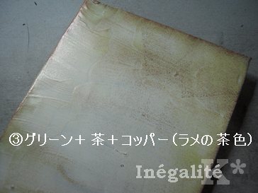 b0183538_0281234.jpg