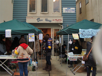 c0086746_2137314.jpg