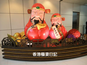 f0190653_9232795.jpg