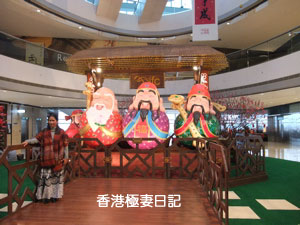 f0190653_9235636.jpg