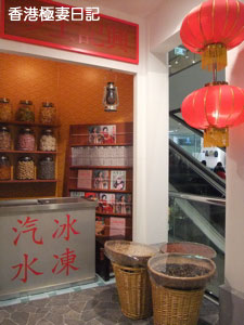 f0190653_9243418.jpg