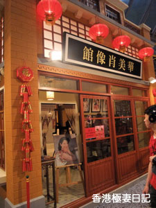 f0190653_9254177.jpg