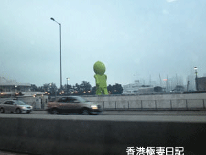 f0190653_9264913.gif