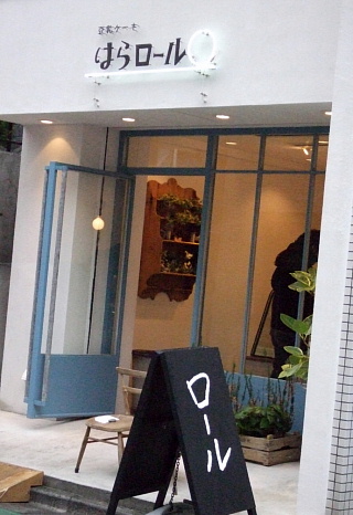 c0107861_22305620.jpg