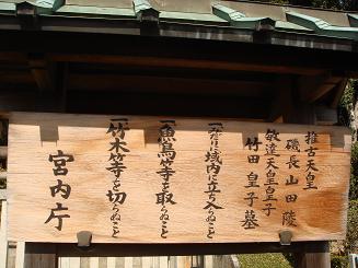 c0148762_7431637.jpg