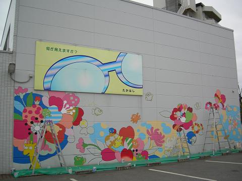 c0083165_1843041.jpg