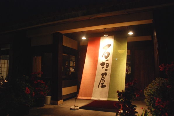 f0065768_2240882.jpg
