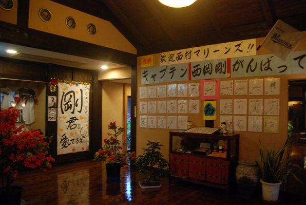 f0065768_22505993.jpg