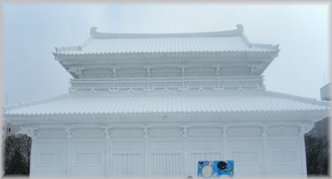 d0082980_23514496.jpg