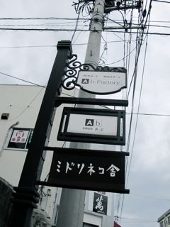 e0132881_2220693.jpg