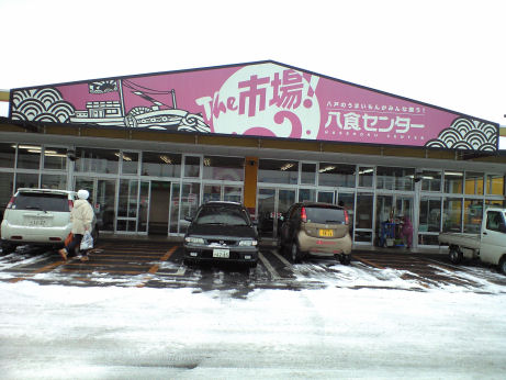 b0124693_1738151.jpg