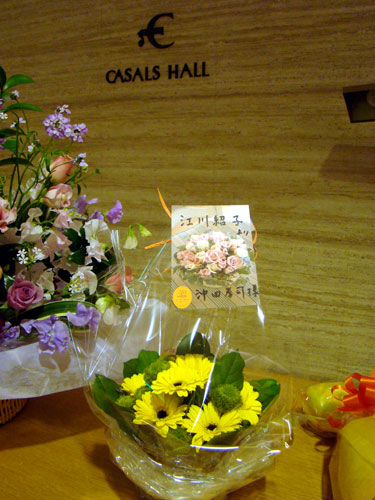 a0047200_17134198.jpg