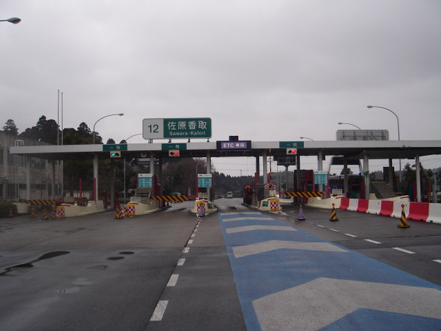a0116205_23525361.jpg