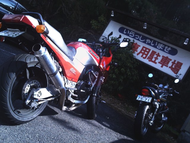 d0016409_22355486.jpg