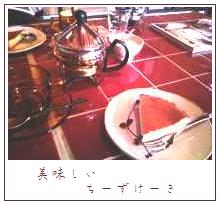 e0195817_16432592.jpg